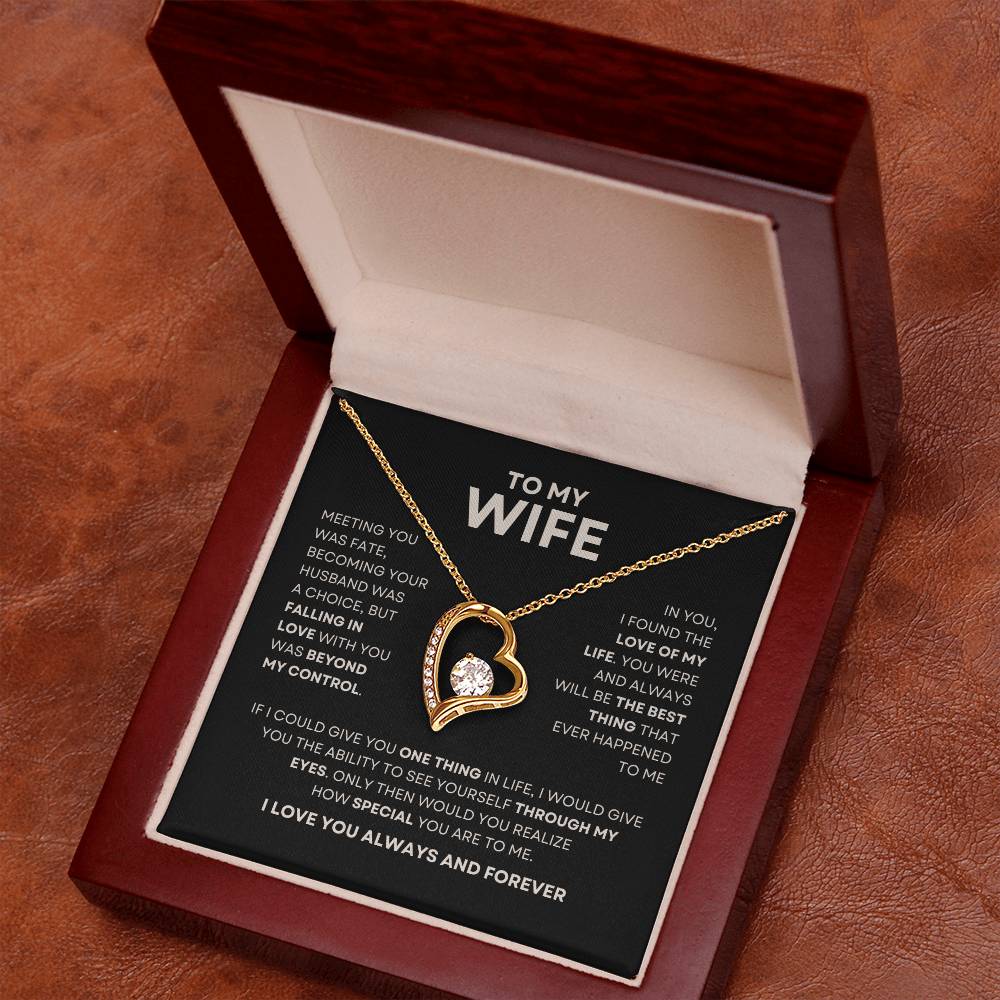 TO MY WIFE | MY FATE
