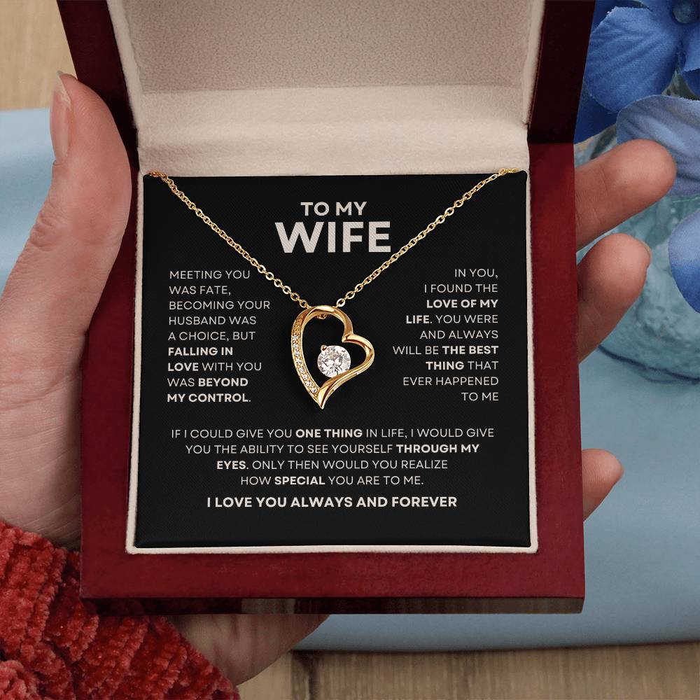 TO MY WIFE | MY FATE