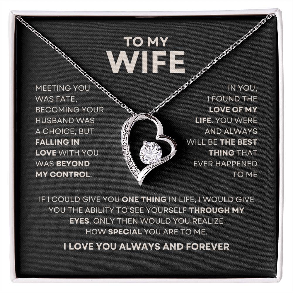 TO MY WIFE | MY FATE