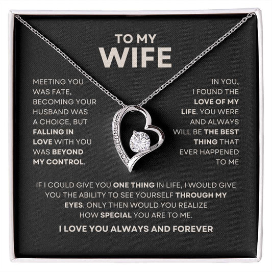 TO MY WIFE | MY FATE
