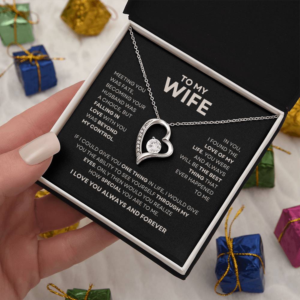 TO MY WIFE | MY FATE