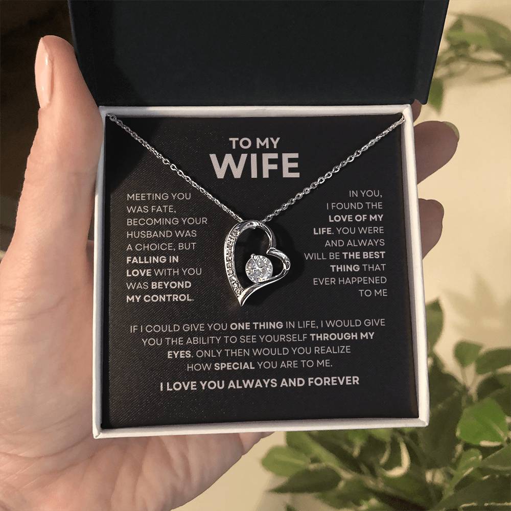 TO MY WIFE | MY FATE
