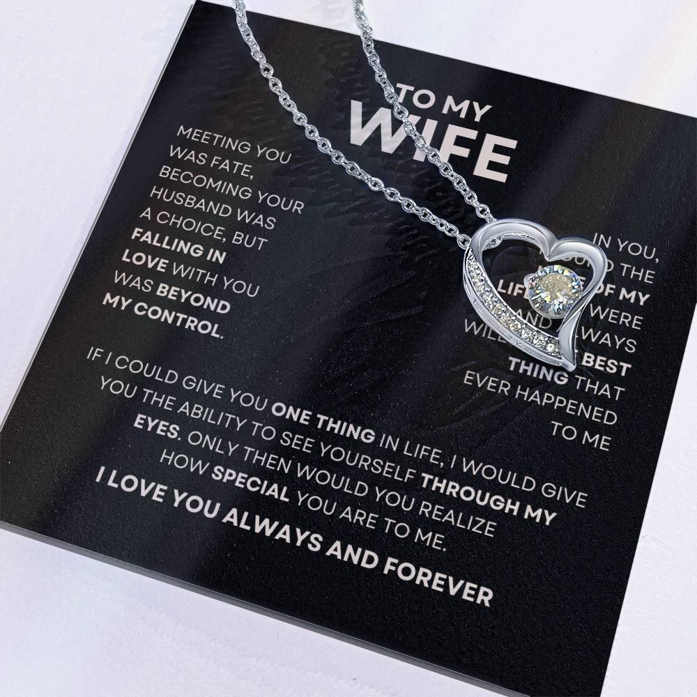 TO MY WIFE | MY FATE